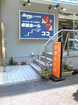 20090514130556.jpg