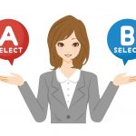 事業によるインサイドセールスの活用の違い