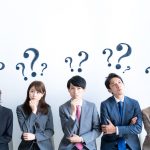 2019年以降にBtoBに効果的な５つのリードジェネレーション戦略